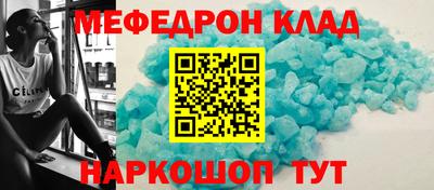 2c-b Гусев