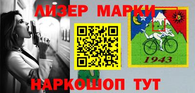 a pvp Гусь-Хрустальный