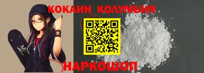 a pvp Гусь-Хрустальный