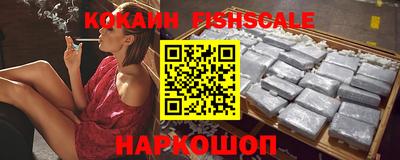 a pvp Гусь-Хрустальный