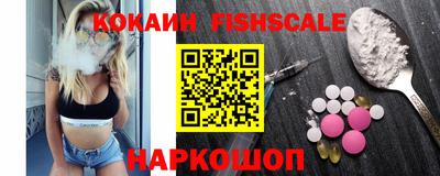 прущая мука Гусиноозёрск