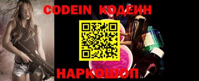 прущая мука Гусиноозёрск