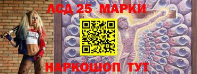 прущая мука Гусиноозёрск