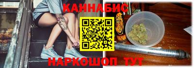 a pvp Гусь-Хрустальный