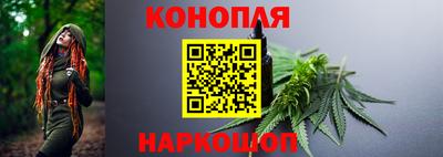 прущая мука Гусиноозёрск