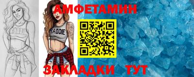 a pvp Гусь-Хрустальный