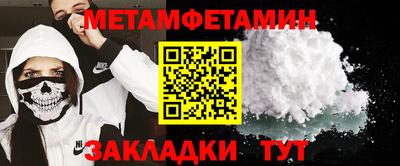 2c-b Гусев