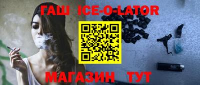 a pvp Гусь-Хрустальный