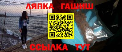 a pvp Гусь-Хрустальный