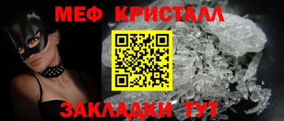 2c-b Гусев