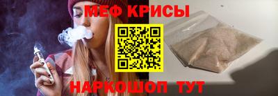2c-b Гусев